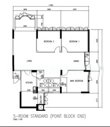 Blk 5 Farrer Gardens (Bukit Timah), HDB 5 Rooms #573040491